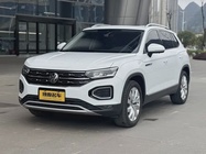 Volkswagen Tayron 2022