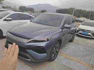 BYD Pro 2025