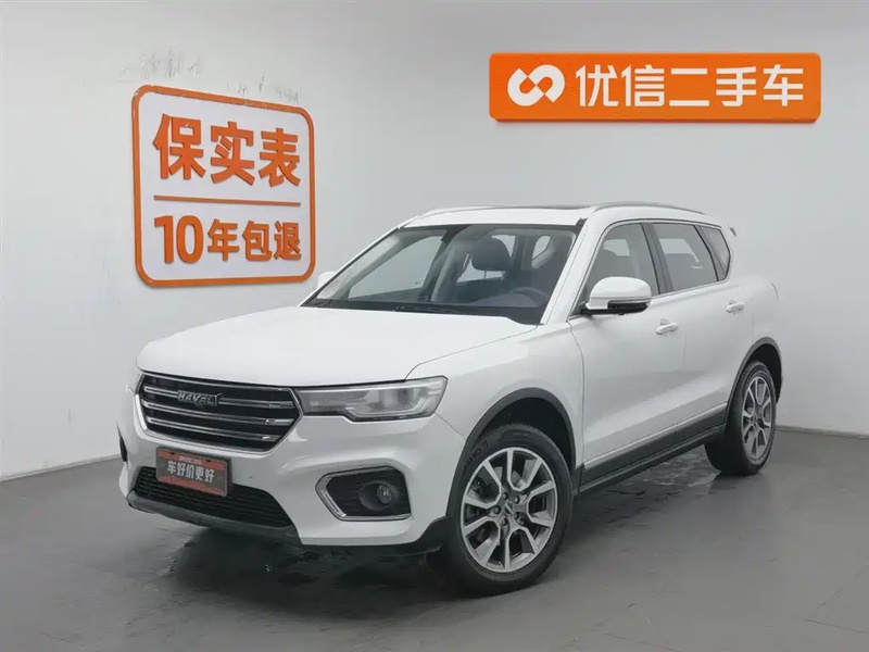 Haval H7