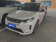 Land Rover Discovery Sport 2022