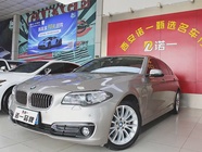 BMW 5 Series 2016