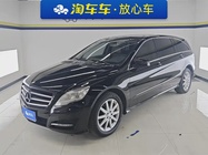 Mercedes-Benz R-Class 2017