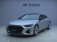 Audi A7 2024