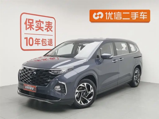 Hyundai Custo 2021