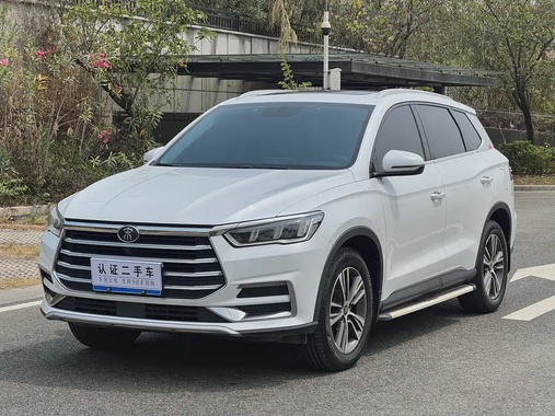 BYD Pro 2019