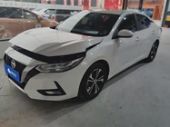 Nissan Sylphy 2023
