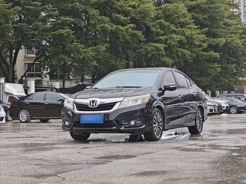 Honda Crider 2014