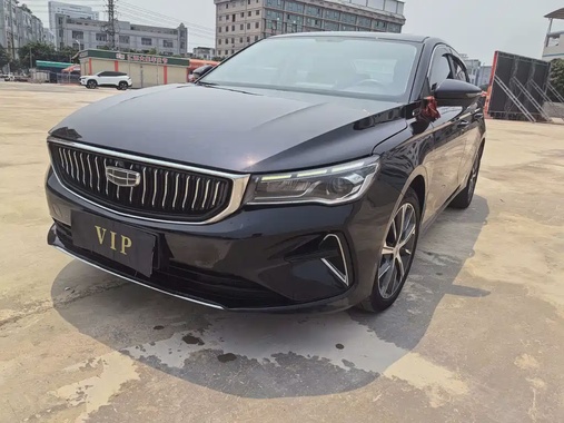 Geely Emgrand 2022