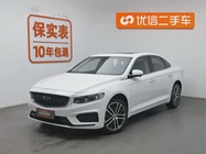 Geely Xingrui 2021
