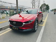 Mazda CX-30 2021