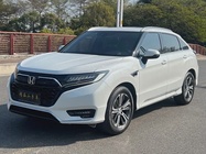 Honda UR-V 2021