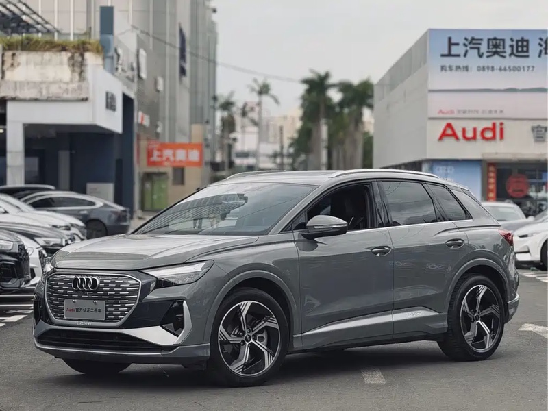 Audi Q4 e-tron