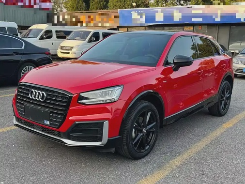 Audi Q2 e-tron 2021