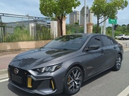 GAC Shadow Leopard 2021