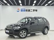 BMW X5 2013