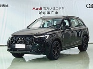 Audi Q7 2024