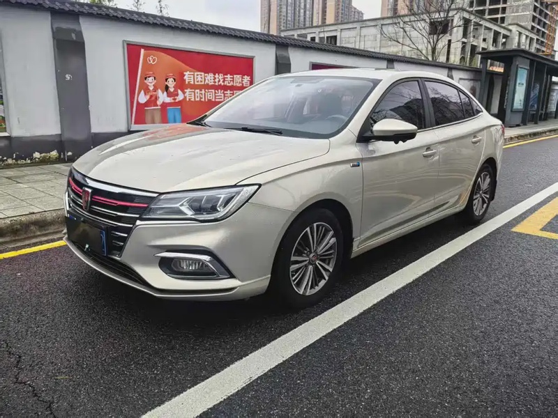 Roewe i5