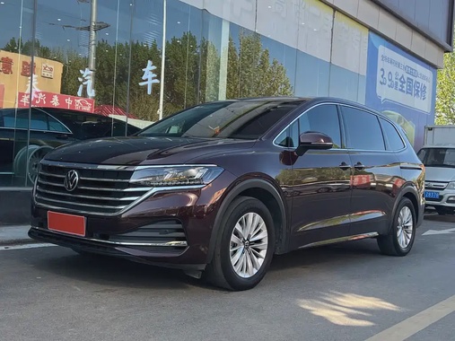 Volkswagen Viloran 2022