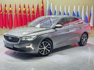 Geely Emgrand 2022