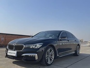 BMW 7 Series 2018