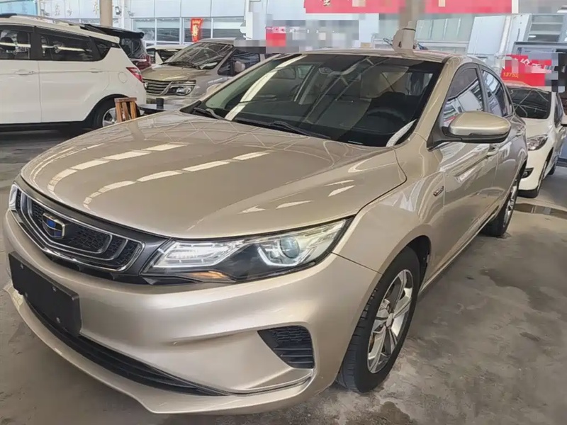 Geely GL