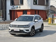 Volkswagen Tharu 2020