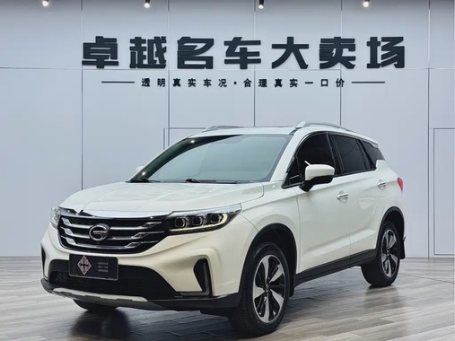 GAC GS4 2020