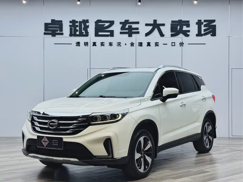 GAC GS4