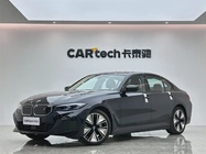 BMW i3 2024