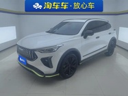 Haval Chitu 2021