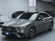 Mercedes-Benz A-Class 2020