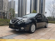 Nissan Sylphy 2020