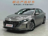 Nissan Teana 2022