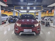 Land Rover Evoque 2015