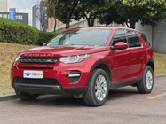 Land Rover Discovery Sport 2019