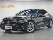 Mercedes-Benz S-Class 2024