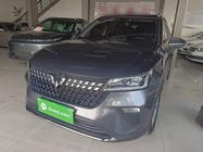 Wuling Xingchi 2023