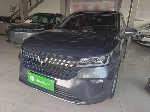 Wuling Xingchi 2023