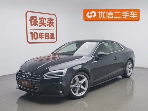 Audi A5 2018