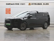 Zeekr 009 2023