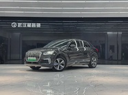 Audi Q2 e-tron 2021