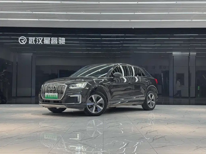 Audi Q2 e-tron