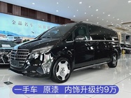 Mercedes-Benz V-Class 2025