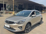 Geely GS 2020