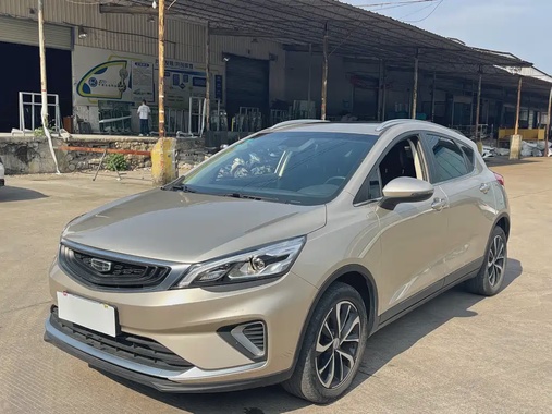 Geely GS 2020