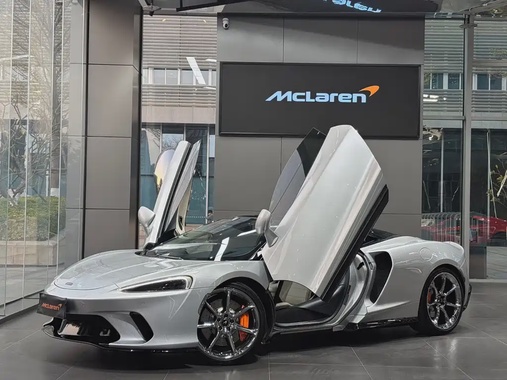 McLaren GT 2021