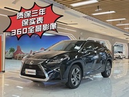 Lexus RX 2019