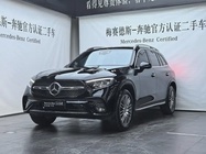 Mercedes-Benz GLC-Class 2026