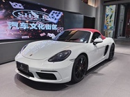 Porsche 718 2021