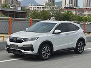 Honda XR-V 2022